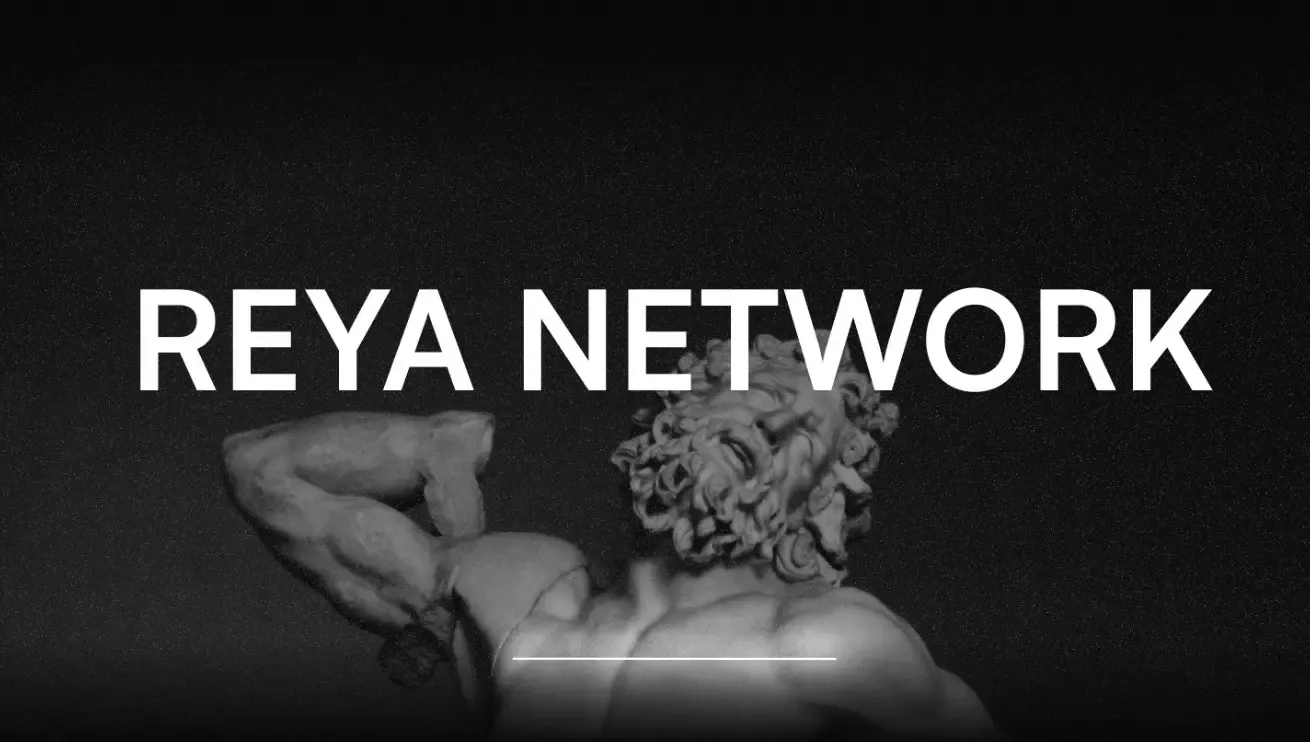 快速了解 Reya Network：如何构建面向交易场景优化的模块化 L2 ?