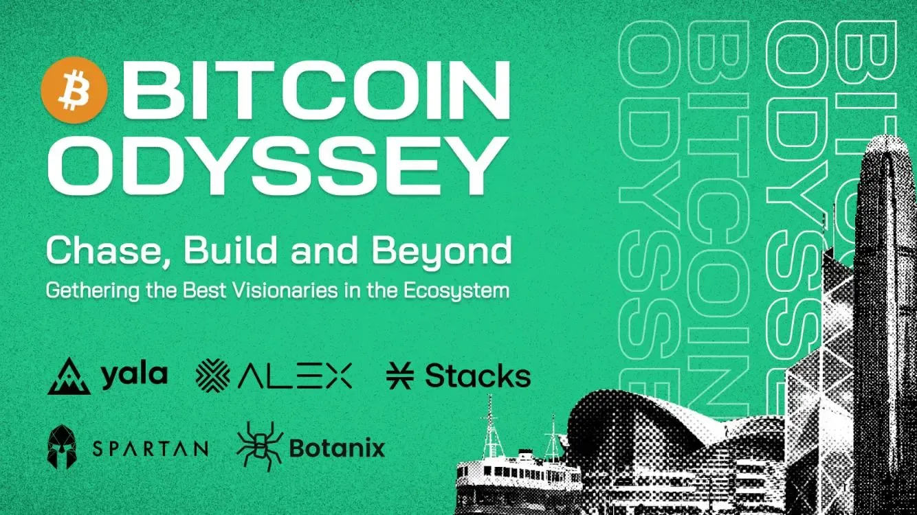 Bitcoin Odyssey