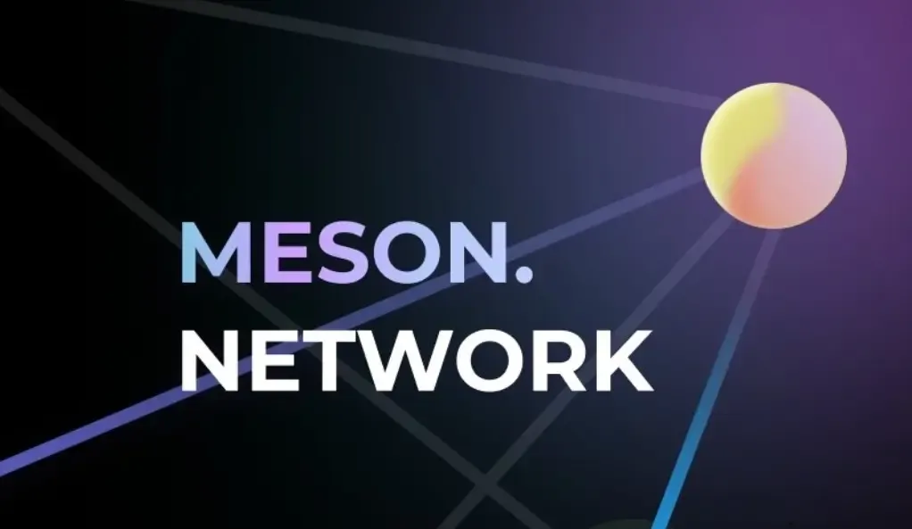 Youbi Capital：我们为什么投资 Meson Network？