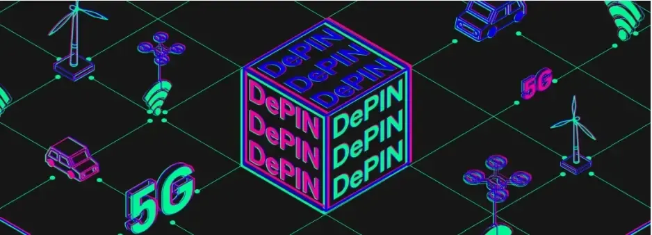 DePIN 为 Web3 带来现实世界的商业机会