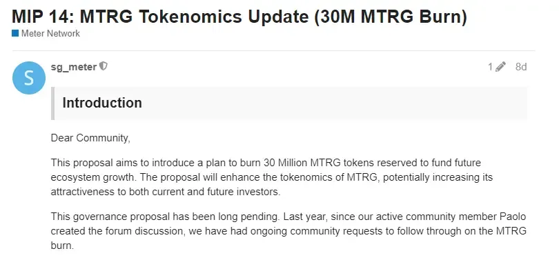 关于销毁 3000 万枚 MTRG 代币的社区提案及讨论