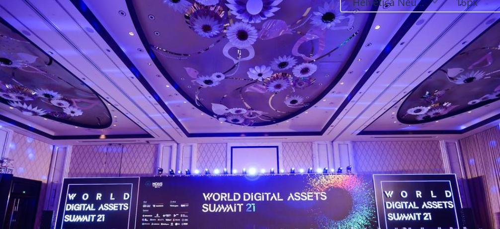 The 3rd World Digital Asset Summit: Where Are the New Opportunities in the Crypto Market?