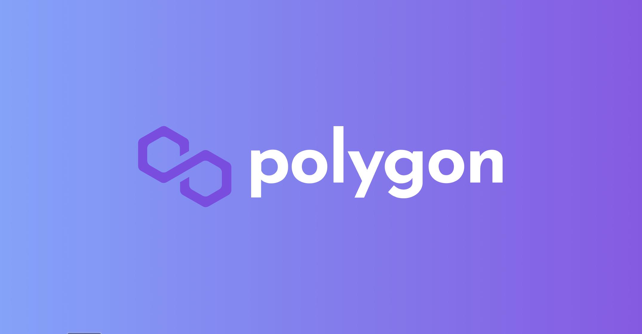 淺談Polygon：以太坊兼容鏈的「互聯網」