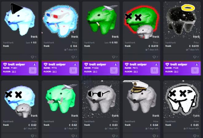 Frank Frank Frank ，誰是Frank？