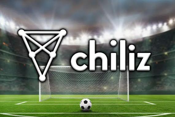 A detailed explanation of the current development status and future vision of the Chiliz sports ecosystem