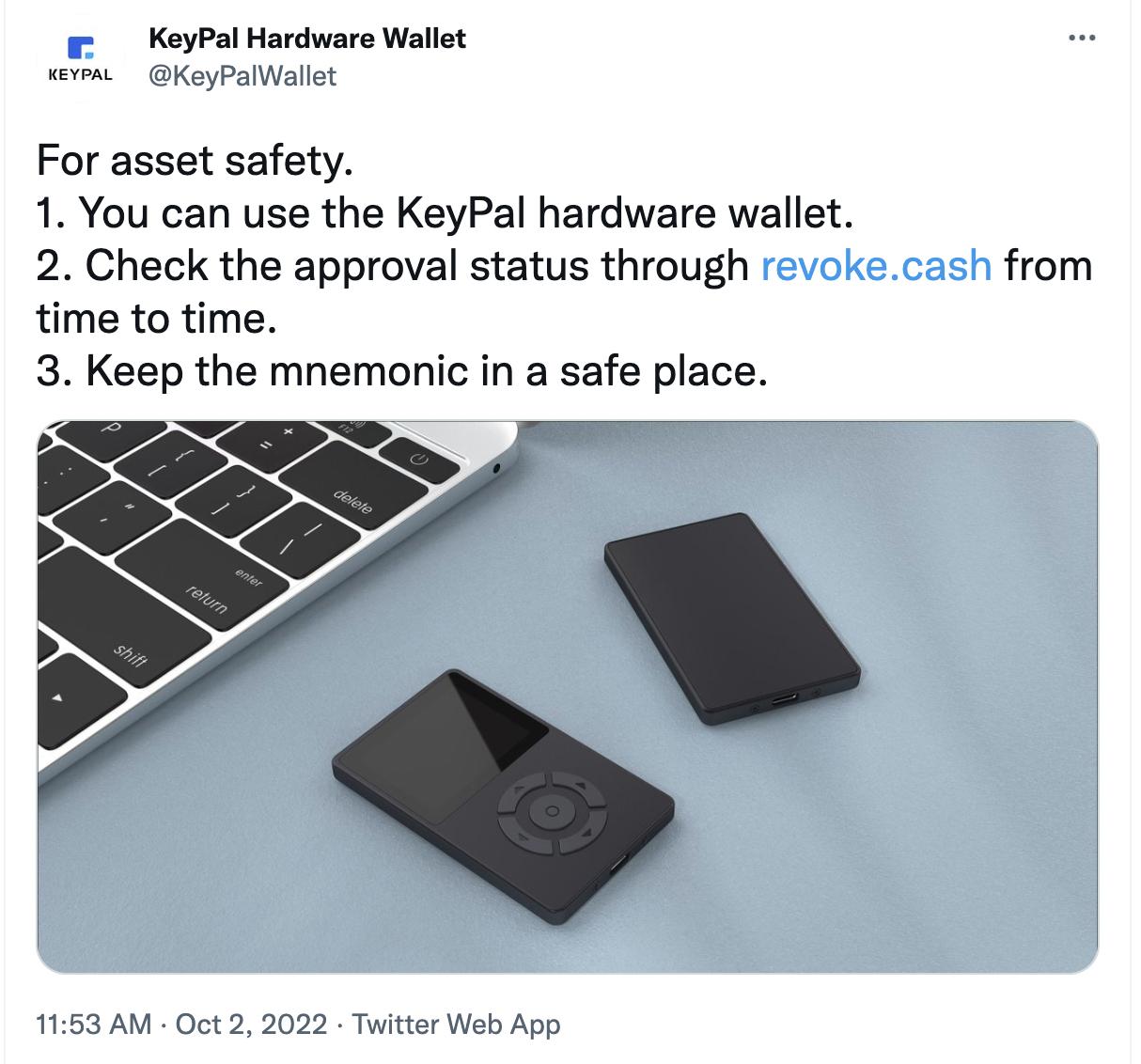 KeyPal：用户可使用硬件钱包、不定期查看审批状态等保障资产安全- ChainCatcher