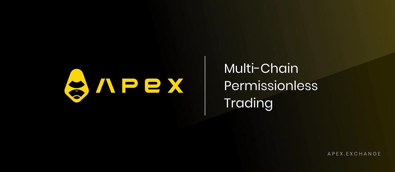 解析 ApeX Protocol：如何开启 DEX 创新性交易模式