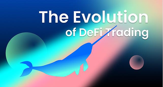 Uniwhale Exchange: DeFi 거래의 진화 역사 정리