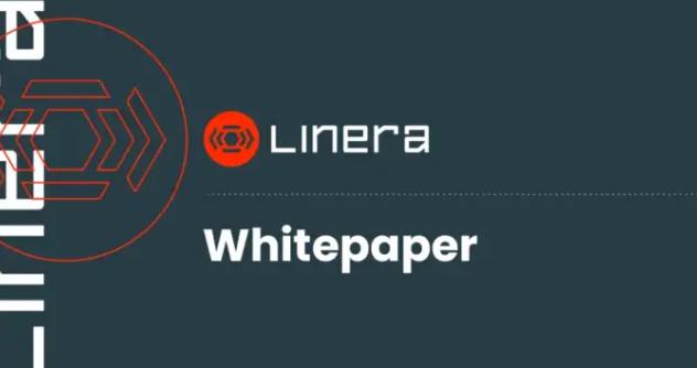 速览 Linera 白皮书：微链、弹性验证器和多链编程