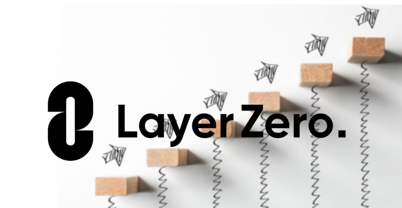 LayerZero CEO：从第一性原理理解 LayerZero