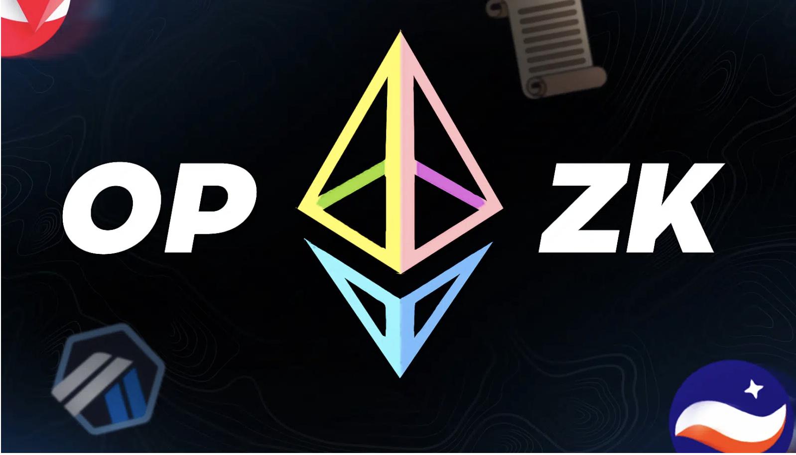 一文で理解するRollup：ZK RollupsとOptimistic、Arbitrumの違い