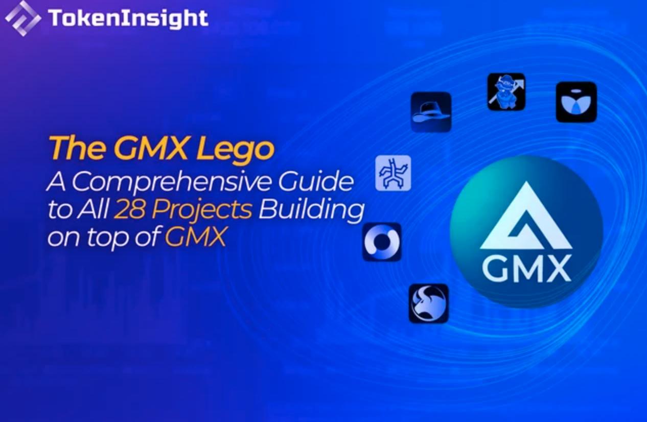 一文速览建立在 GMX 上的 28 个项目
