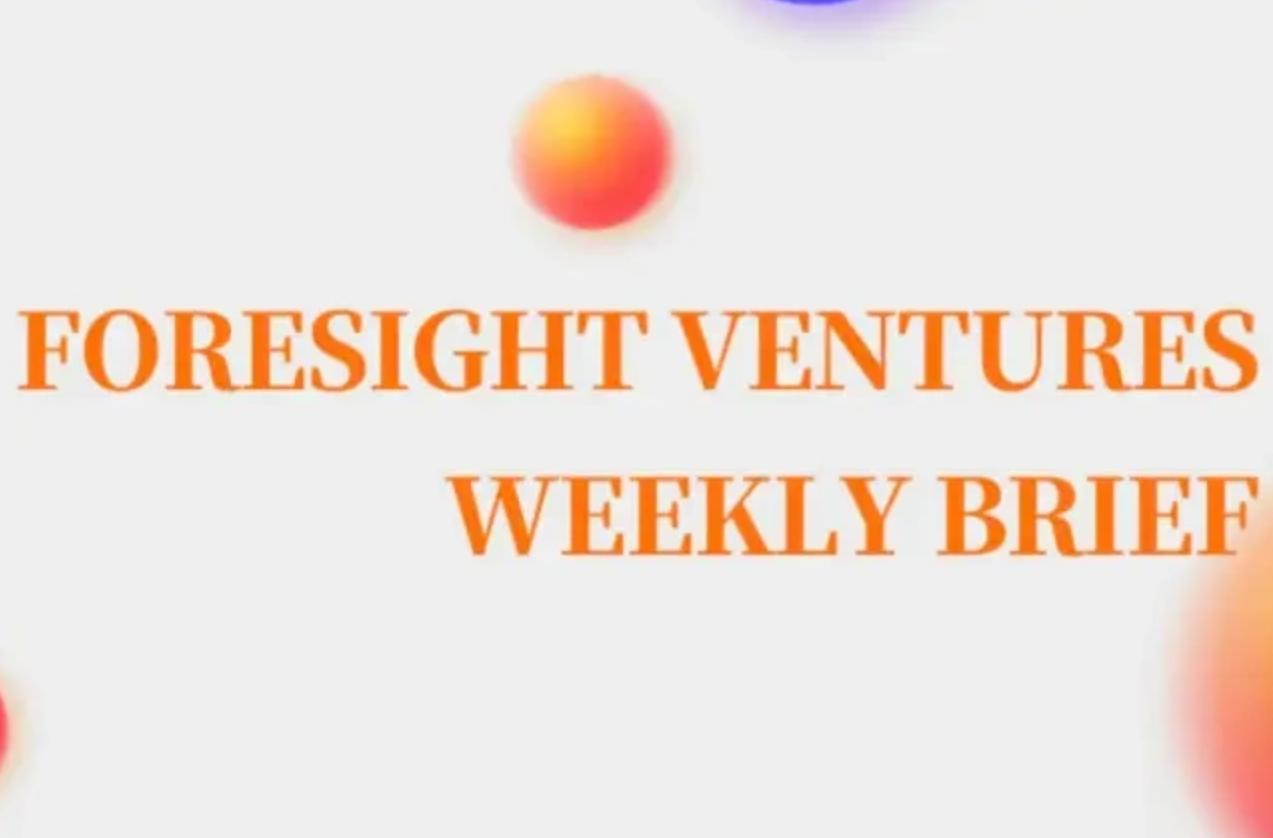 Foresight Ventures市场周报：市场平淡无奇，BTC生态繁荣