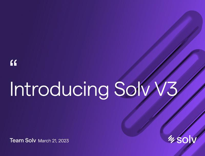 Solv V3：改革去中心化流动性基础设施