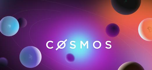  盘点推动 Cosmos 生态爆发的关键项目