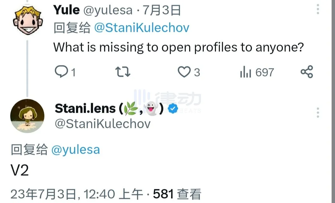 Web3 社交龙头 Lens 上线 V2 版本，一览五大新功能 image 3