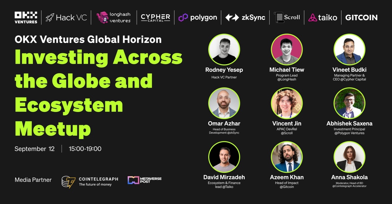 探寻全球 Web3 创新趋势：OKX Ventures Global Horizon 活动圆满落幕
