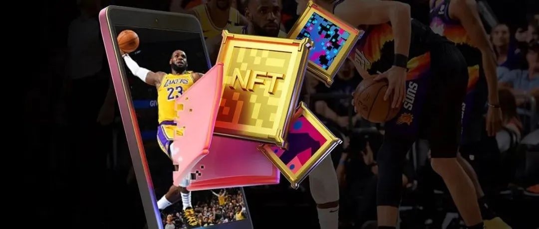 Reflecting on the combination of Web3 and sports: Who really needs whom?