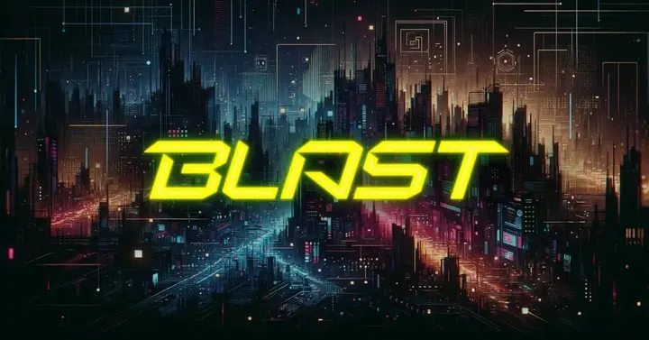 Blast 생태계 수천 프로젝트, 어떻게 정밀하게 상호작용하여 소액으로 큰 수익을 얻을 수 있을까?