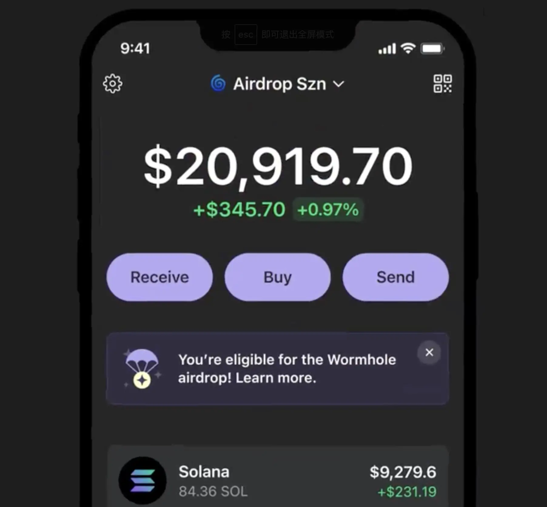 Wormhole 代币经济学与空投细则速览- ChainCatcher