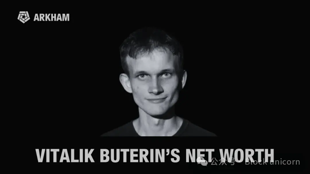 Vitalik Buterin and Ethereum co-founders asset analysis: How much wealth do they actually have?