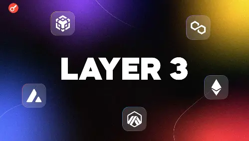 L3 経済的困難：月間取引量が5000万件を超えない限り、利益を上げることはできない