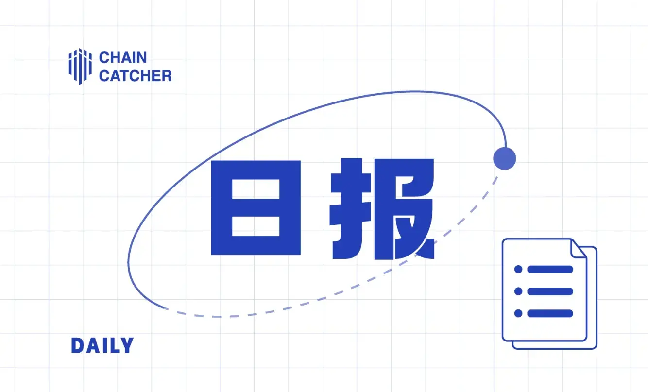 日報 |卡塔爾將在 2024 年底前實施加密框架；Solana 市值升至全球資產排名第 204 位；香港證監會將 Proxinex 及其相關網站列入可疑虛擬資產交易平台警示名單
