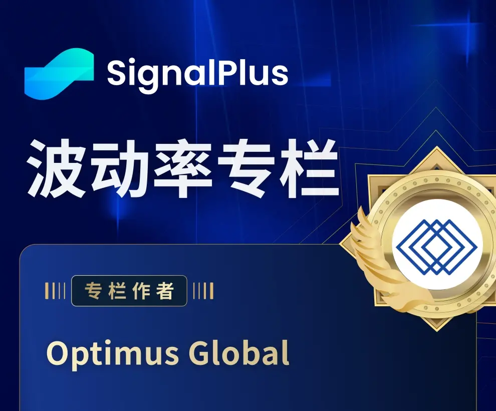 BTCボラティリティ：1週間の振り返り2024年8月26日–9月2日