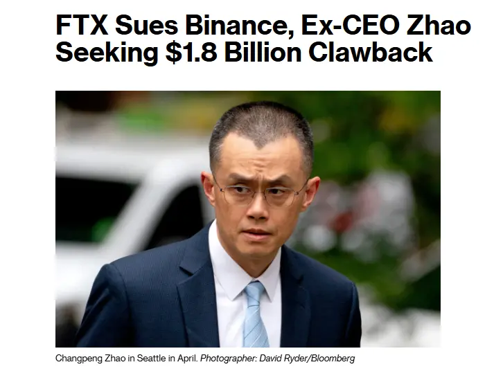 Bitcoin $82,235, Zhao Changpeng is being sued for $1.8 billion, has the bull market reached a turning point?