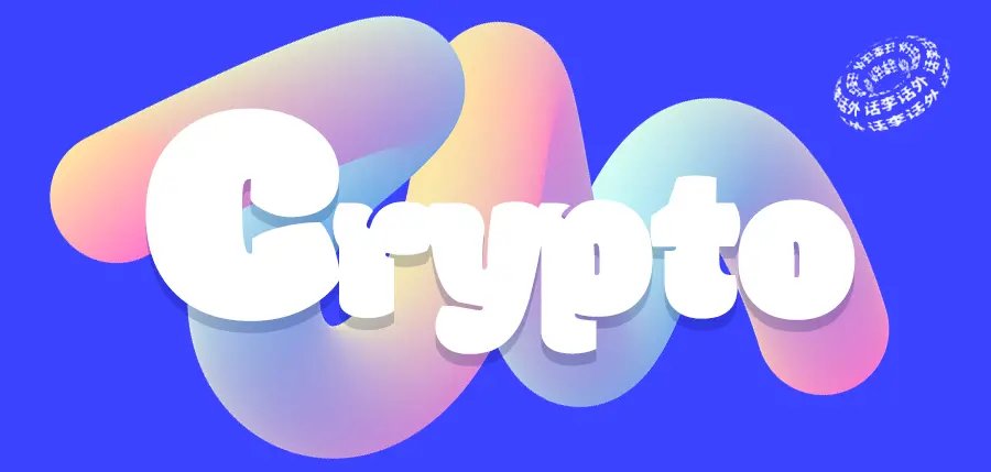 ビットコインは新高値を維持し、イーサリアムは閉塞状態にあり、アルトコインは沈黙しています。