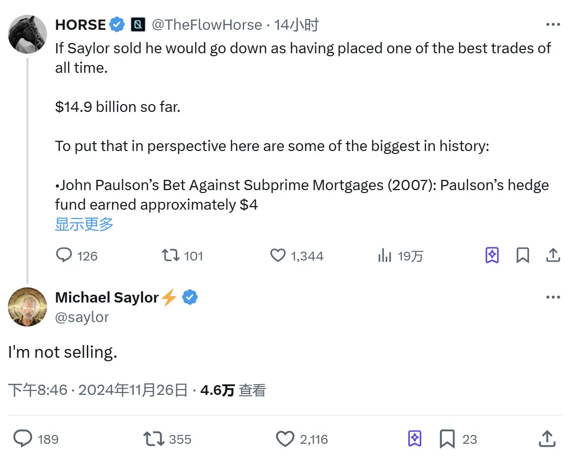 MicroStrategy founder reiterates that he will not sell BTC - ChainCatcher