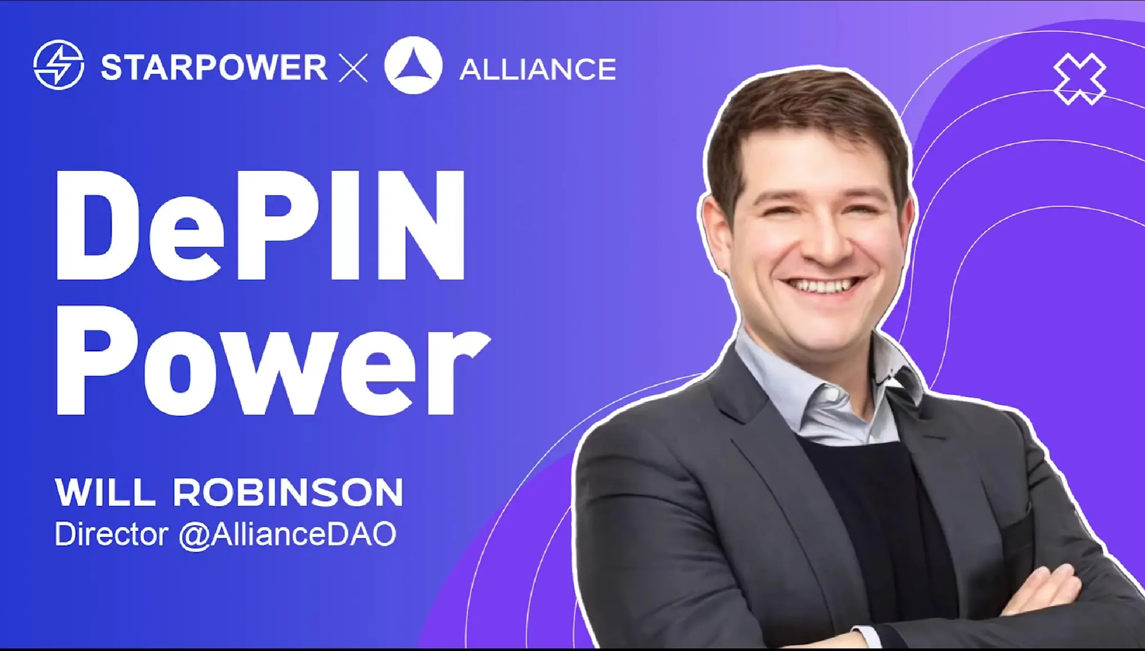 Alliance対話Starpower：Web3のYCはどのように台頭したのか？