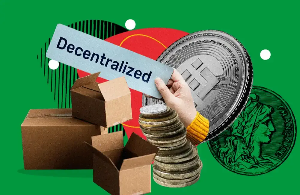 投機幣已死，股權幣當立