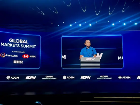 OKX Star：未來全球 50% 的經濟活動將運行在區塊鏈上