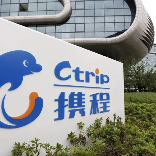 Ctrip's overseas version launches stablecoin payment, supporting USDT and USDC