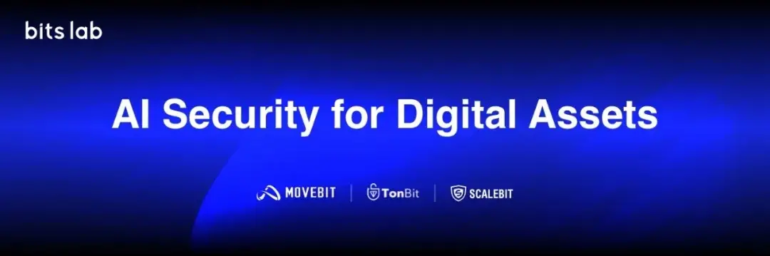 From X anti-fraud to on-chain simulation: BitsLab Safe provides a one-stop solution for core security anxiety in Web3