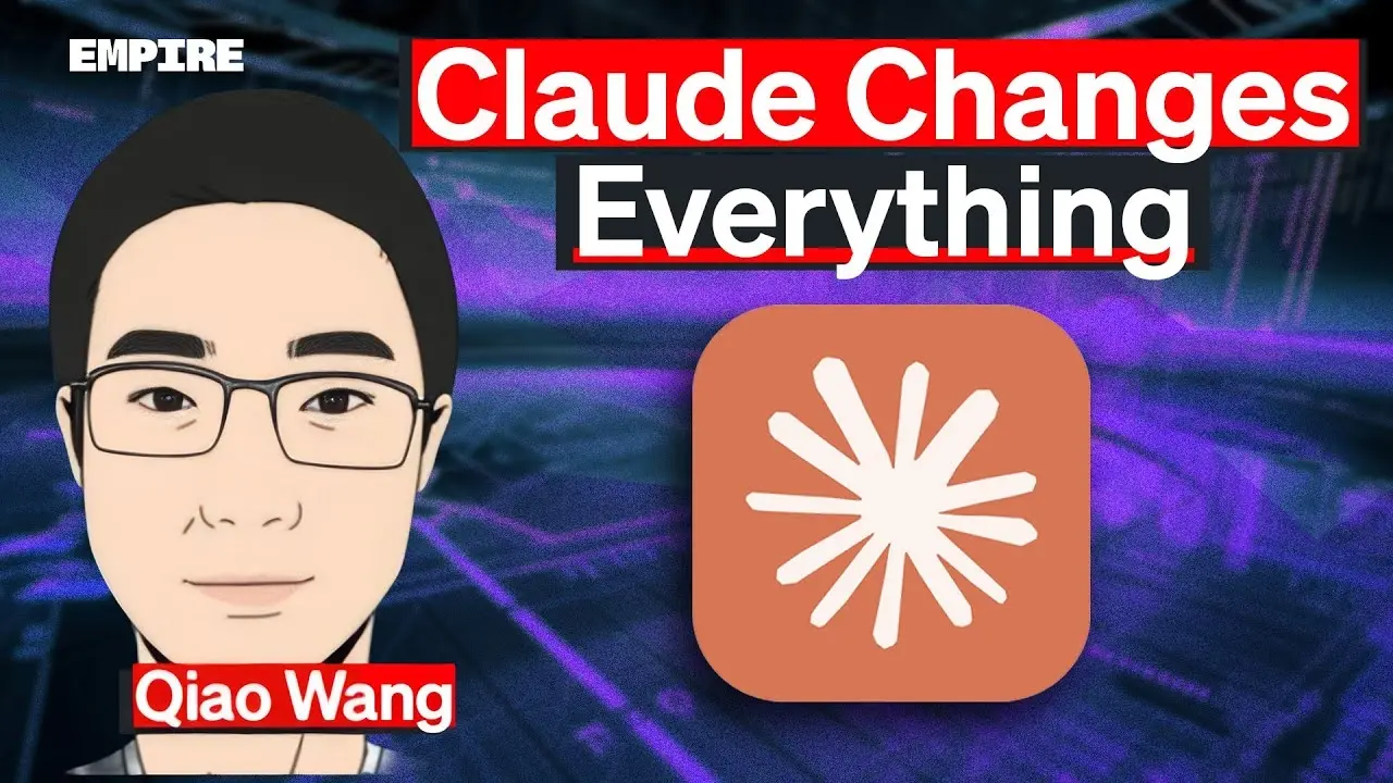 対話 王橋：現在、暗号通貨は私にとってあまり魅力的ではなく、2026年にはGoogleに大きく投資しました。
