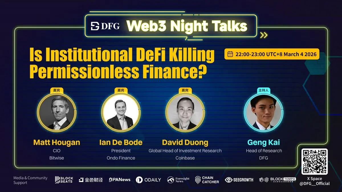 Is Institutional DeFi Killing Permissionless Finance?