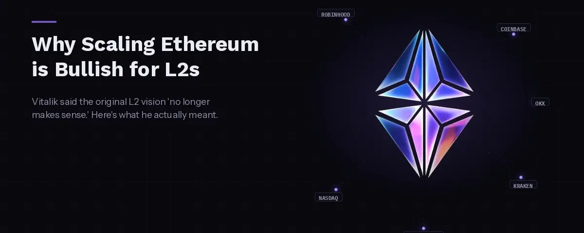 其实,ETH 扩容对 L2 是一大利好