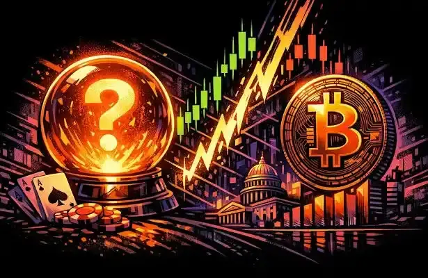 两大预测市场平台罕见联手，这支新基金是什么来头？