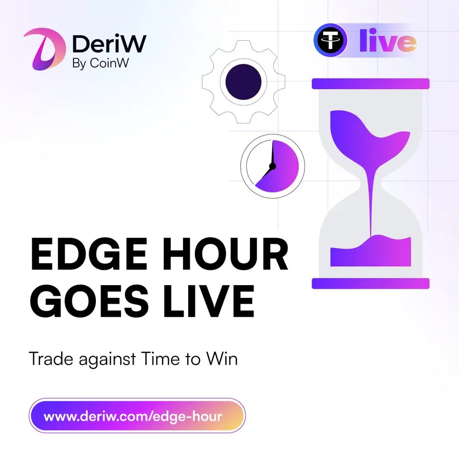 DeriW launches the trading competition platform Edge Hour, exploring a new model for derivatives trading