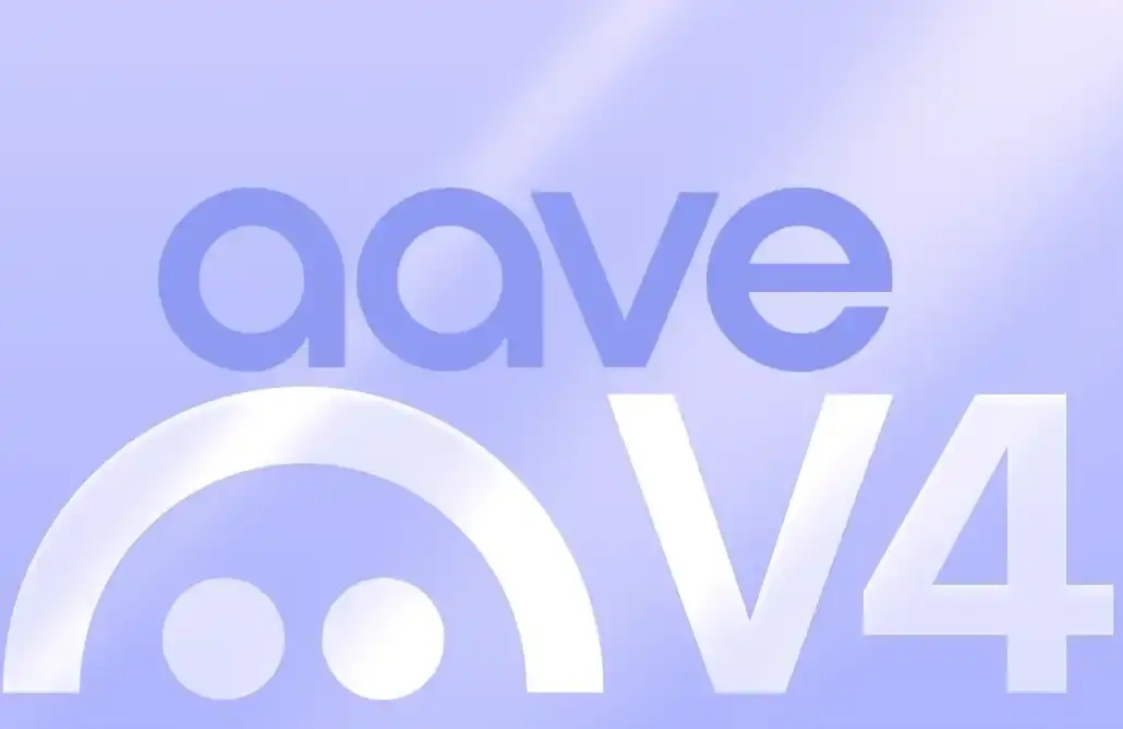 解读 Aave V4:一次从产品到“银行”的转变