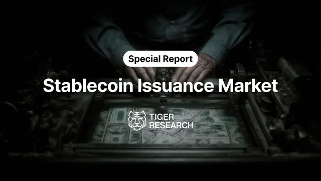  万字解析 Crypto 最赚钱的业务及其商业模式 