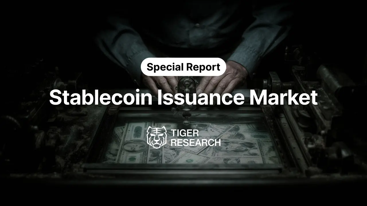 萬字解析 Crypto 最賺錢的業務及其商業模式