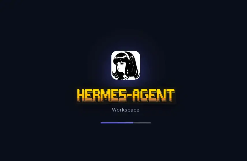 币圈起家,Hermes Agent 凭什么成为 OpenClaw 的最大挑战者?