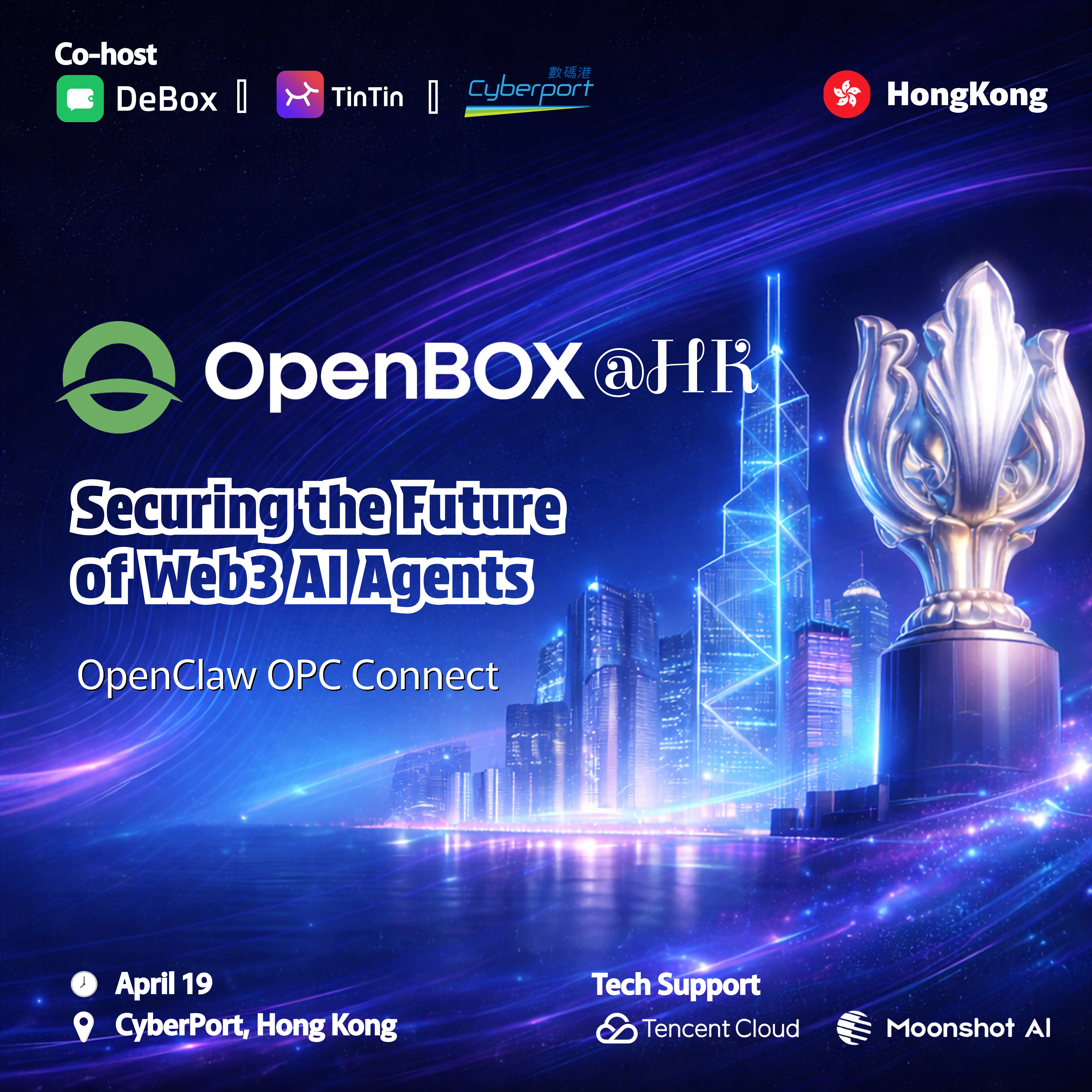 OpenBox@HK: OpenClaw OPC 連接