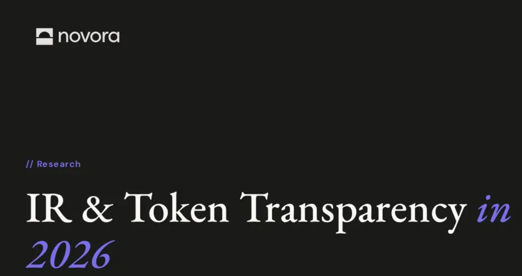  2026 年加密行业投资者关系与代币透明度状况报告 