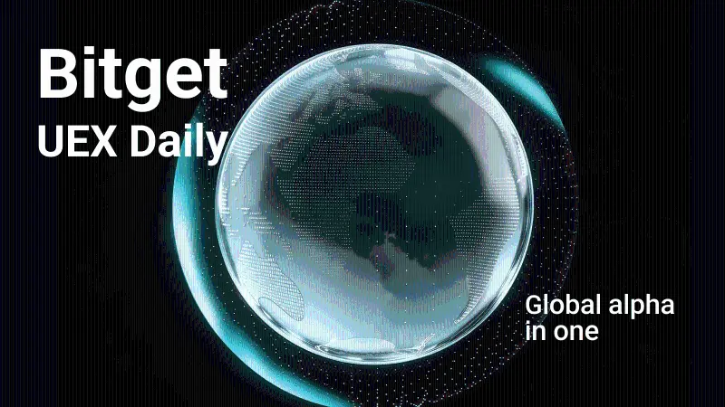  Bitget UEX 日报｜美伊停火谈判推进;标普 500 首破 7000;台积电、Netflix 今日放榜 (2026 年 04 月 16 日) 