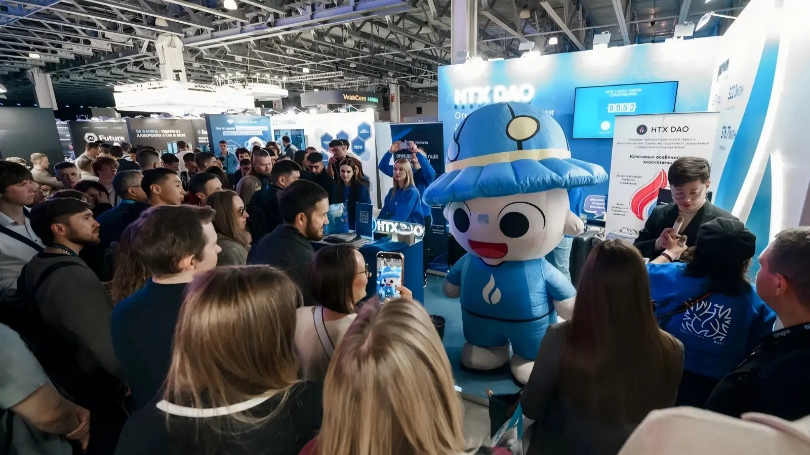 HTX DAO 重磅亮相 2026 區塊鏈論壇：深耕 CIS 新興市場，構建 Web3 新金融體系