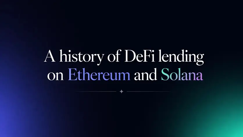  谁会取代 AAVE 成为新王？ 